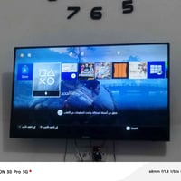 بلي فور • سلم مهكر • ملحقات