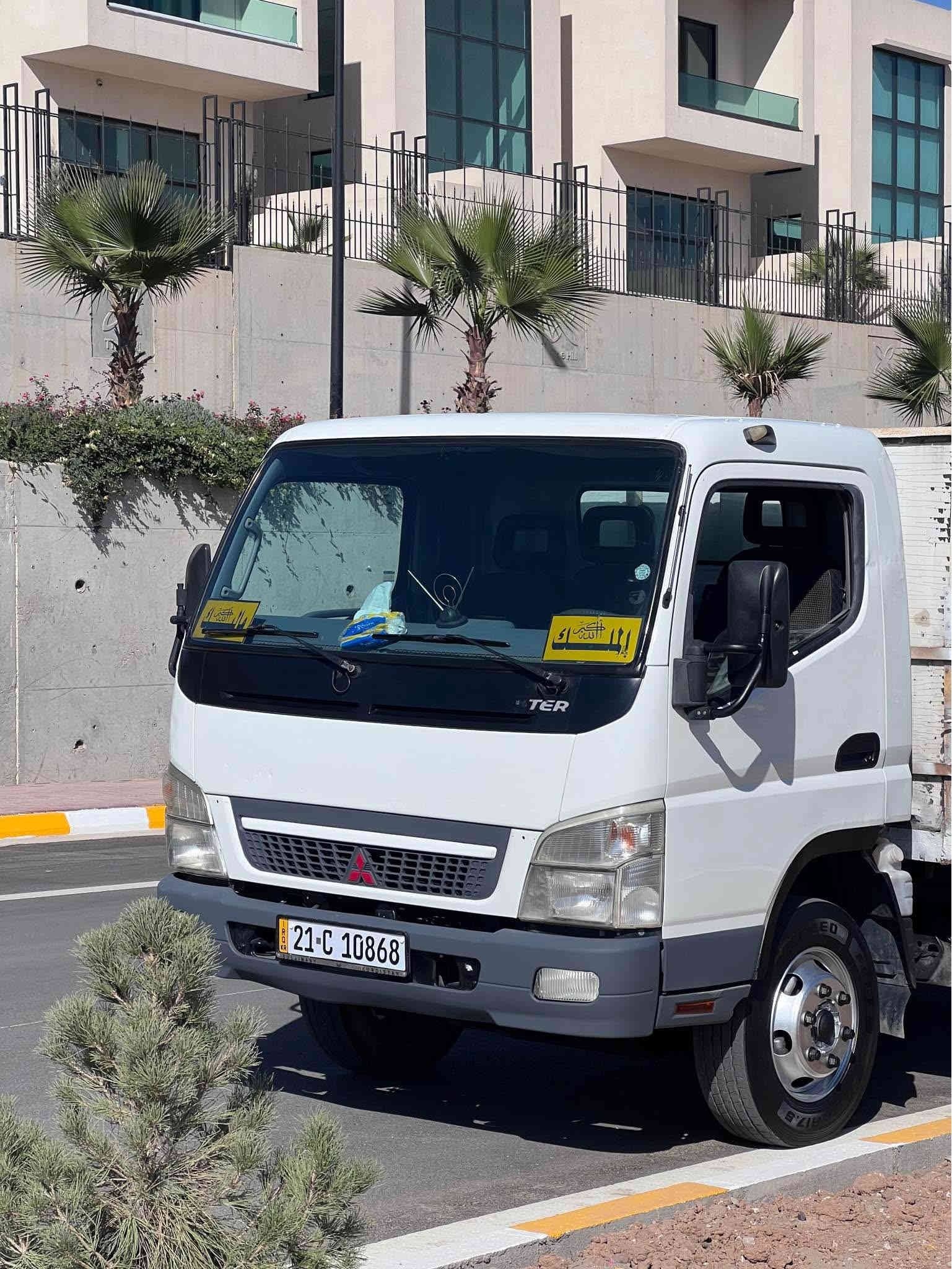 کەنتەر ٢٠٠٧ گیرو مەکینەو ئەکسلی بەشەرت سەنەوی تازەیە هەزەی تازەیە بویاخی نیە  تایەی تازەیە بودی فافونە سەیارەکە جایزە بو ئیش شوین سلیمانی زم ***********
*********** السليمانية
