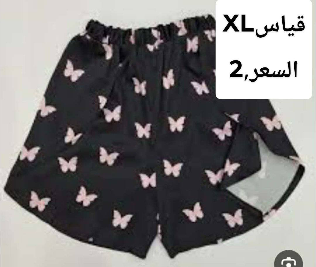 تراكات شي ان  الاسعار والقياس داخل الصور


**إذا كنت صاحب هذا الإعلان وتريد حذفه لأي سبب، رجاءا أرسل رسالة إلى الدعم الفني**