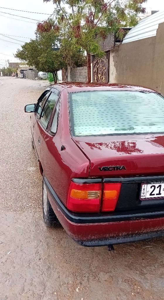 للبيع  .. بو فروشتن
محرك .18
مودیل 1991
كير اوتوماتيك 
سنوية 2029  
كوبون بنزين 
رقم سليمانية
نظيف جداااا كركوك, العراق


**إذا كنت صاحب هذا الإعلان وتريد حذفه لأي سبب، رجاءا أرسل رسالة إلى الدعم الفني**