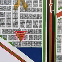 للبيع مربع ال8000 ركن خارجي موقع مميز مفروز وجاهز بسعر مناسب هـ0771610...