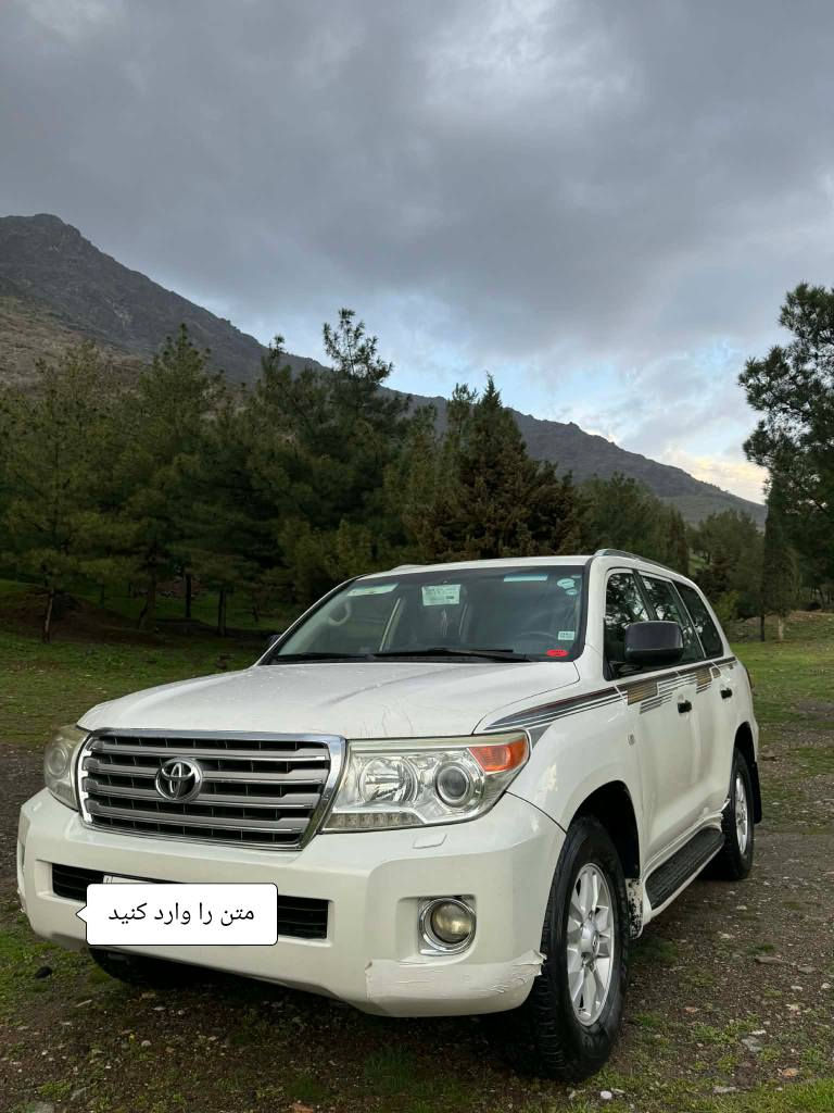 تۆیۆتا لاندگرۆز

مواسفات GX 
مۆدیل2011 یەی چاملغ گۆڕاوپێشوە
 

مەکینە V6 نەکراوەتەوە 
ڕەقەم سلێمانی سەنەوی نوێ بەناوخۆمە
مواسفات gx بێ سلایت 

تەنها فرۆشتن گۆڕینەوە ناکام

نـــــــرخ     277 $ گڵا شومان, أربيل


**إذا كنت صاحب هذا الإعلان وتريد حذفه لأي سبب، رجاءا أرسل رسالة إلى الدعم الفني**