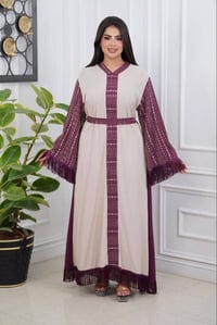 دراعة كشمير • كلوش • جملة