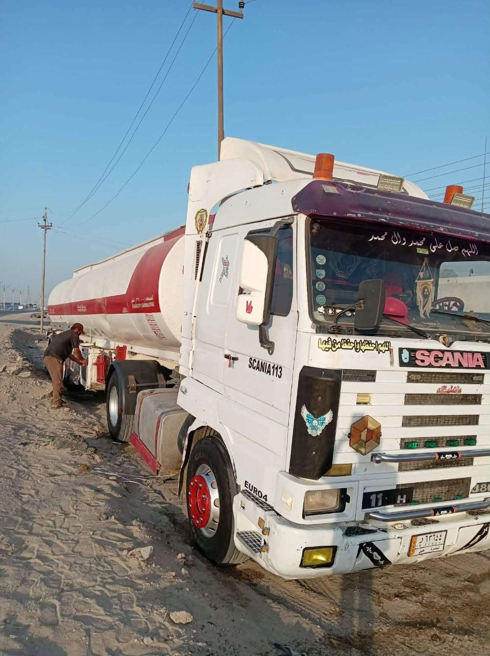 سلام عليكم  سكانيه بطه 91 كير ومكينه وكسل وتخم تاير تبريد بلاد حداديه كهربايات كله مكفول تك تاير سنويه صاقطه صار عشر ايام طوانج  جي بيس ومنيه   170 وبيه مجال حك جيه *********** انتصال فقط مكلف
