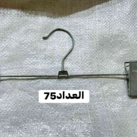 سعرهن مناسب 07721235911 عندي شفقات + حزام + بجايم