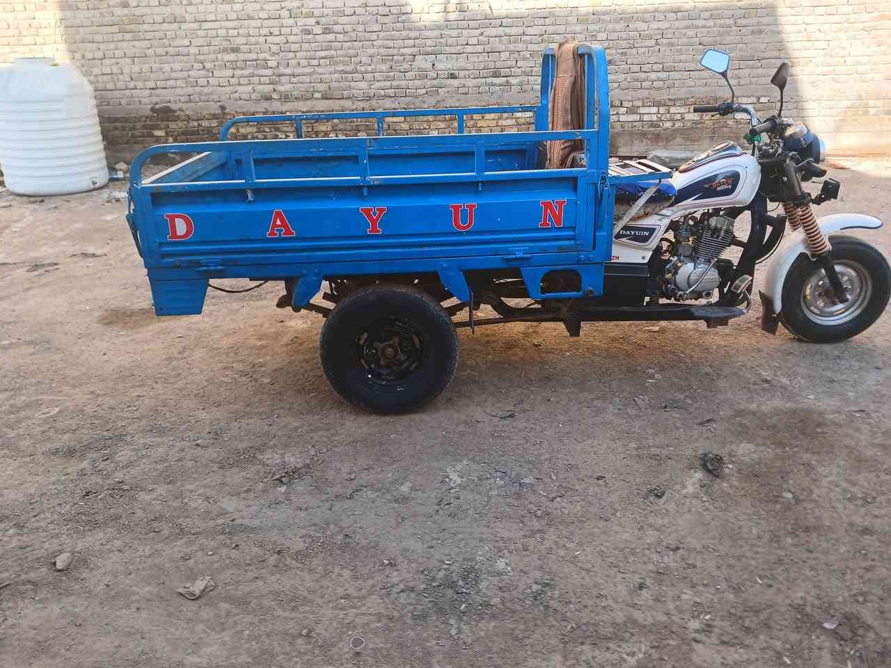 ٢٠١٣/***********

