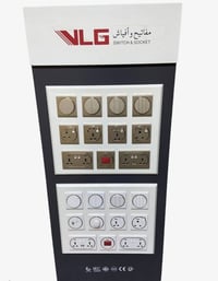 مفاتيح وأفياش • VLG • نحاس ١٠٠٪