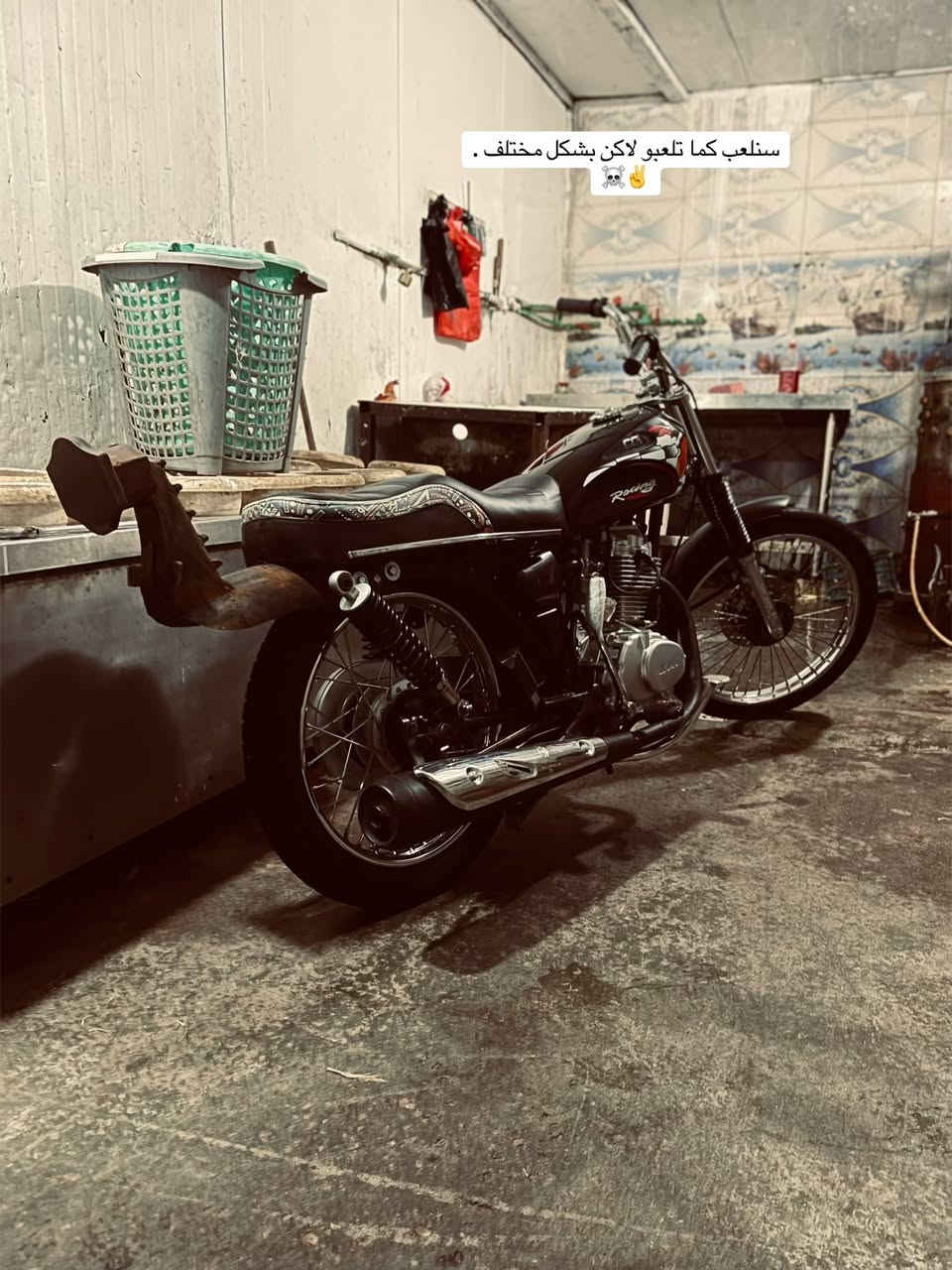 السلام عليكم اربعة كير البيع تعمير ٢٥كلك كلك شلامجة ال دراجة وما عايزه برغي السعر ٦٠٠وبيهة مجال


**إذا كنت صاحب هذا الإعلان وتريد حذفه لأي سبب، رجاءا أرسل رسالة إلى الدعم الفني**