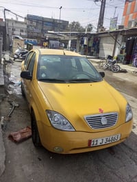 ٢٠١٥ • كفالة • رقم بغداد