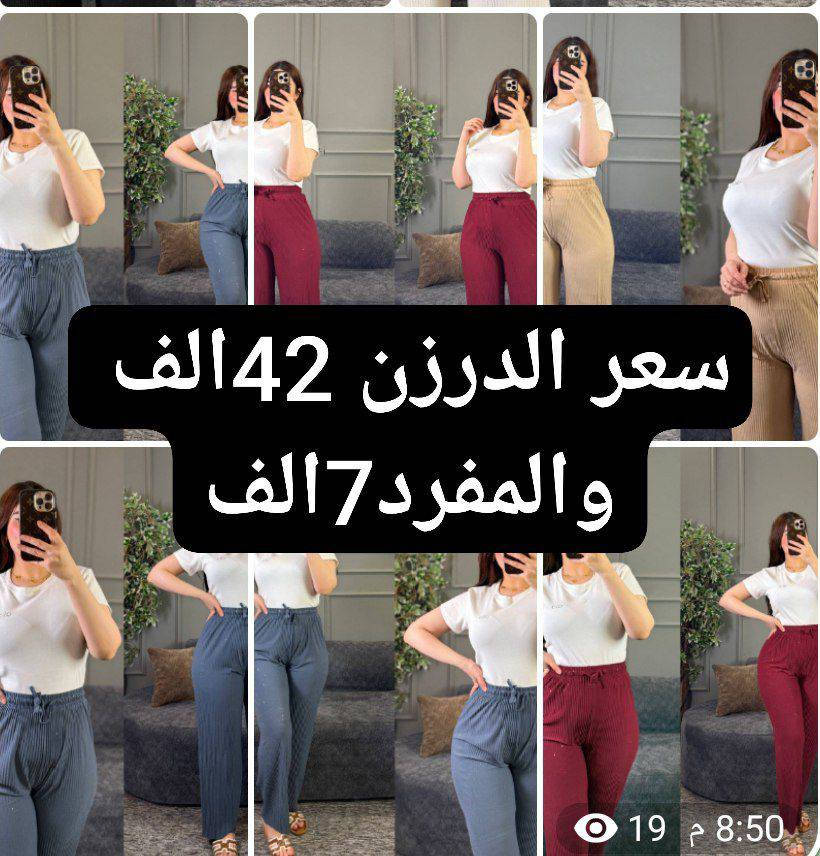 كل الموديلات متوفرة تابعونا على تلگرام  https://t.me/xfdjaudk


**إذا كنت صاحب هذا الإعلان وتريد حذفه لأي سبب، رجاءا أرسل رسالة إلى الدعم الفني**