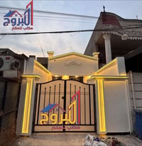 🚨 فرصة استثمارية مميزة في الدورة (أبو دشير) 🚨 للبيع: دار سكني (بناء زي...