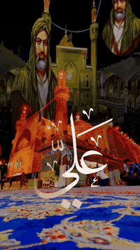 حملة سيف العجياوي • النجف الاشرف • الثلاثاء ٦ص