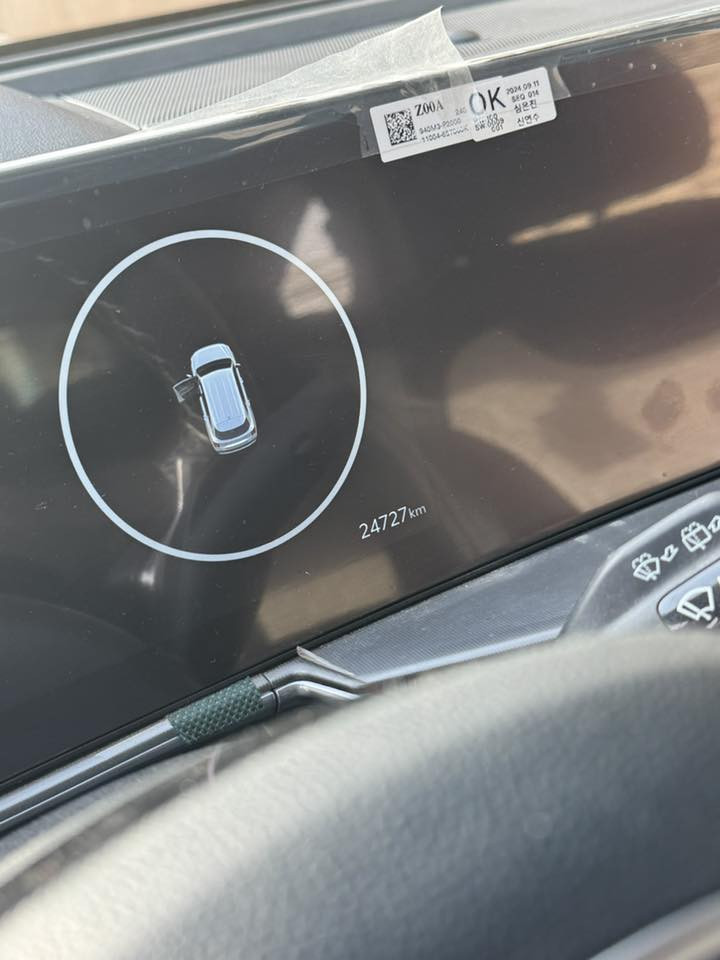 سورنتو ٢٠٢٥ خليجي
السيارة ماشيه ٢٤ الف 
مكفولة 
٤ سلندر 
كير ماوس 
داتا شو
مثبت سرعة
٧ راكب
صندوك كهرباء
٣ قطع تبريد 
المقاعد الأمامية كهرباء
السيارة مغلفة جلد 
السعر ٢٧,٣٠٠ $ وبي مجال 
تواصل واتس اب ***********
