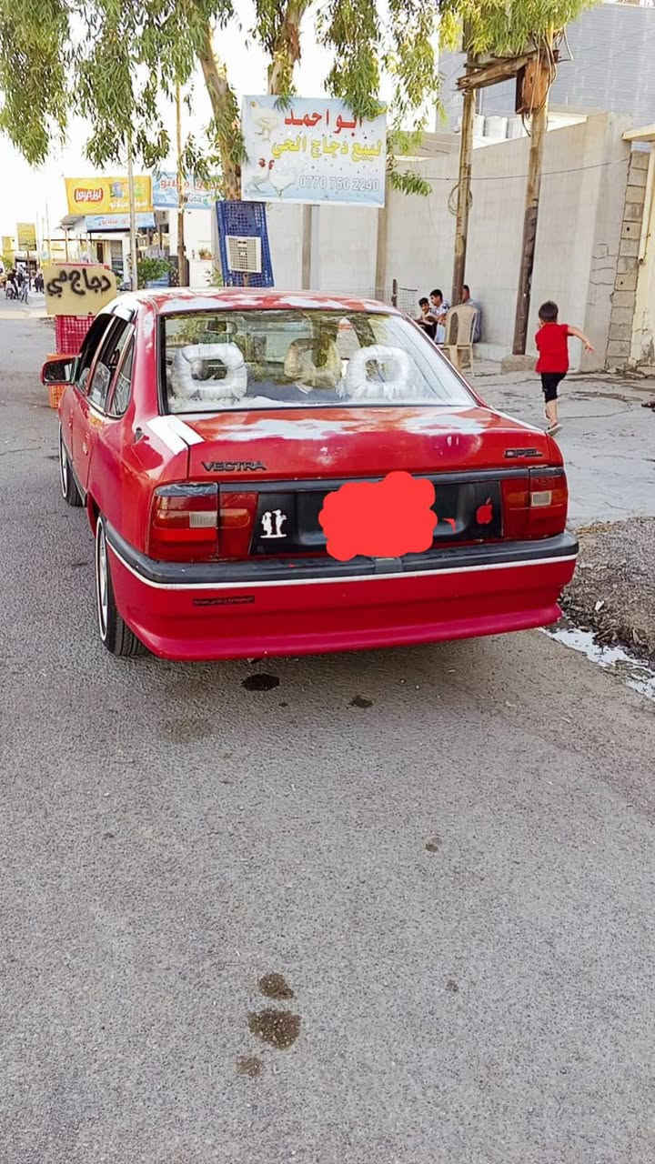 أوبل فكتره البيع موديل 91 محرك 18 شرط ابلادي بس الهله معمره رقم أربيل  ***********=***********
