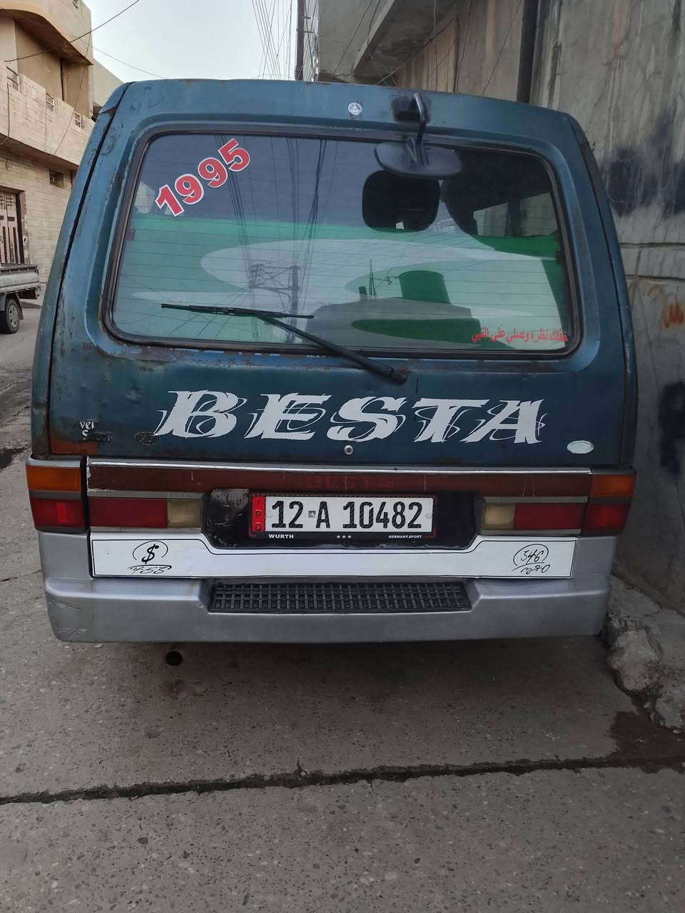 سلام عليكم كيا بسته رقم نينوى بسمي مرور هيه صفر موديل 1995 سنويه لنهاية 2028 مكينه كير كهربائيات شغاله شرط سعر 35 بيها مجال ***********
