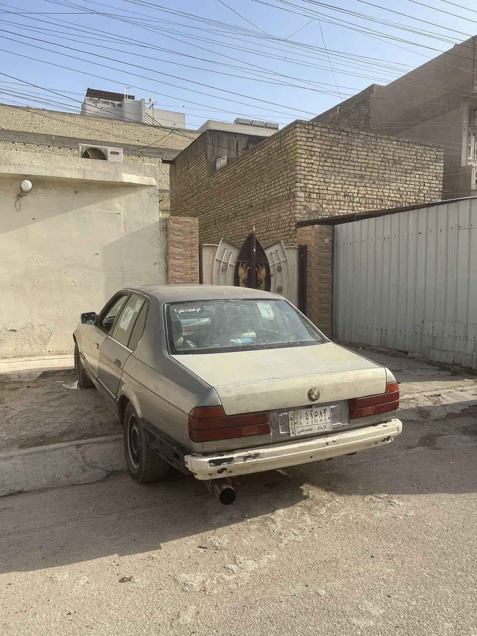 سلام عليكم bmw730اكفلك مكينه وكير شرط شعله ومعدل السيارة مال تعمير بس تسمكر وتصبغ صدر جديد كلشي جديد دخلها حلو مرتب مديل٩٢ خياسات بسيطه السياره ب أسم صديقي تكمل ثاني يوم يحولك سياره خير من الله لا صرف بانزين لا رحيت غاز لا خربطه طسته حلوه بس عندك الكاردن يرادله تصفير بس وشيال كاردن جديد تجات مال كير جدد وهواي شغلات جديدها كلشي شغال بيها ال سعر35 المكان بغداد  الرقم***********هذا انتصال وهذا الواتساب***********وقابل للمراوس والسياره بيها بجم مو قوي بس البدنه مبدله
