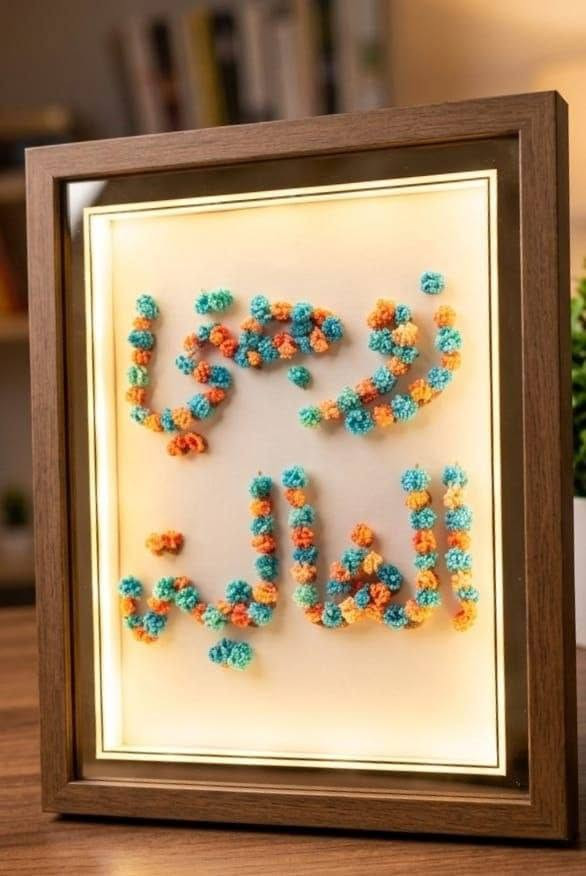 لأن الكلمات لا تكفي.. عبّر عن مشاعرك بإطار من الورد الطبيعي المجفف! 🌸🎁
احصل على هدية استثنائية تدوم عُمراً وتُصنع بكل حب ودقة:

​🔤 تصميم مخصص: كتابة الأسماء، التواريخ، أو العبارات حسب طلبك.

​💡 إضاءة LED دافئة: تضفي لمسة سحرية وأنيقة ليلاً.

​🌿 جودة عالية: زهور طبيعية مجففة تحتفظ برونقها لسنوات.

​🎓 مثالية لكل مناسبة: (تخرج، أعياد ميلاد، زواج، أو لتزيين منزلك ومكتبك).

​📥 اطلب تصميمك الخاص الآن! 📱

🚗 التوصيل متاح لجميع محافظات العراق

 لتواصل او الاستفسار 

واتساب ***********

قناة التلي

https://t.me/asdasd200011199
