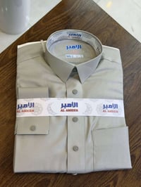 زي عربي • موديل جديد • جميع المقاسات