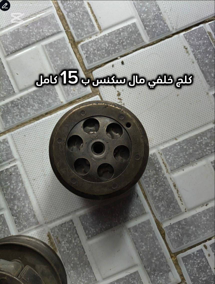 .سلام عليكم غراض ماكس وسكنس لاسعار مذكورة ب لصور مكاني مدينة توصيل بغداد فقط ***********
