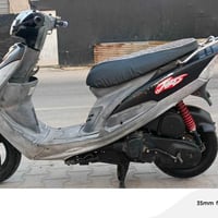 دراجة ماكس • معدل • البصرة