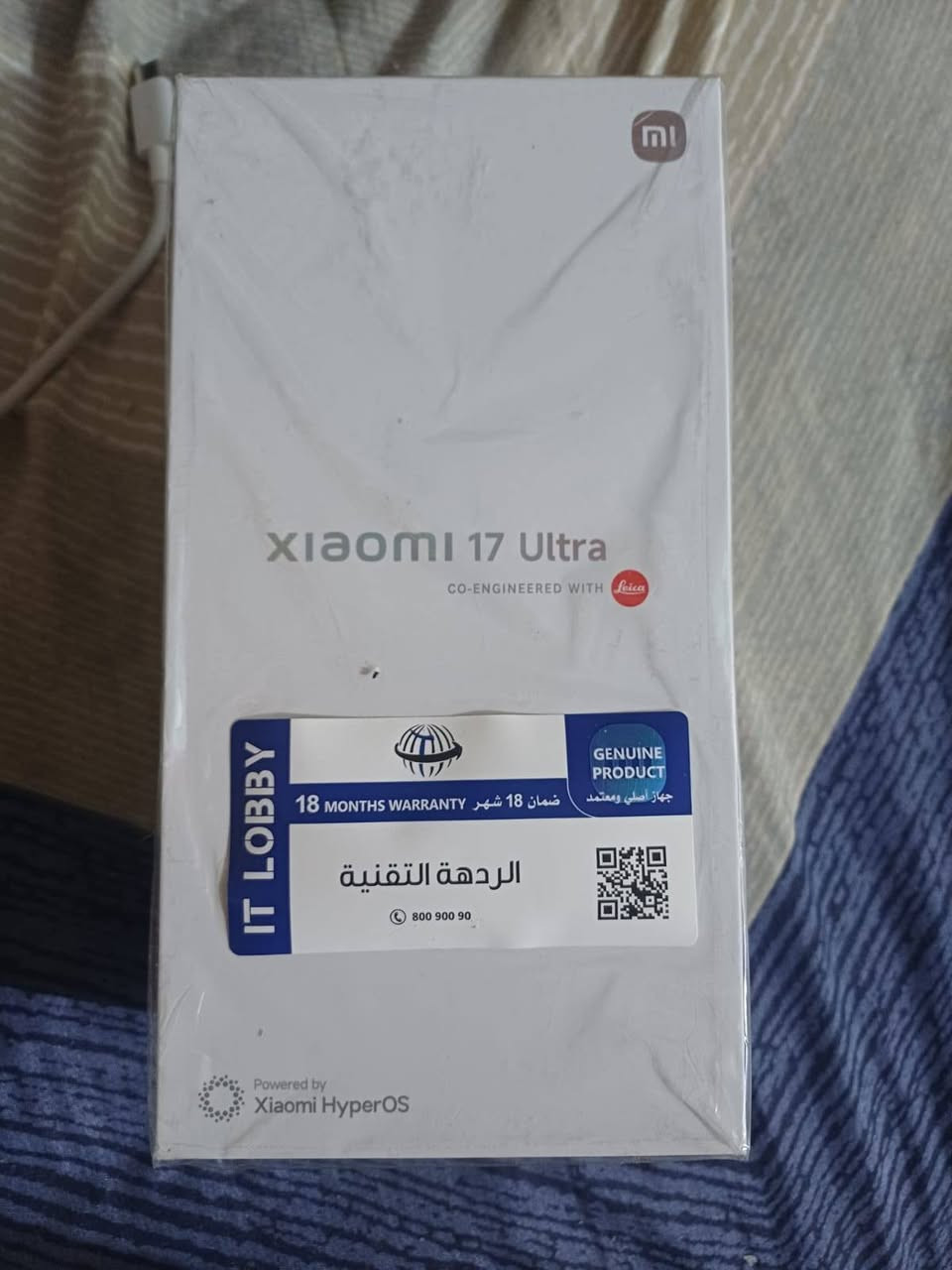 شاومي ١٧ الترا ذاكرة ٥١٢ عدد دورات الشحن ٢٠ نظيف وجديد بيع فقط السعر ١٦٠٠ مكاني ذي قار 
***********
مستعجل على بيعته عندي ظرف طارئ ورجاءا لحد يكسر بسعره
