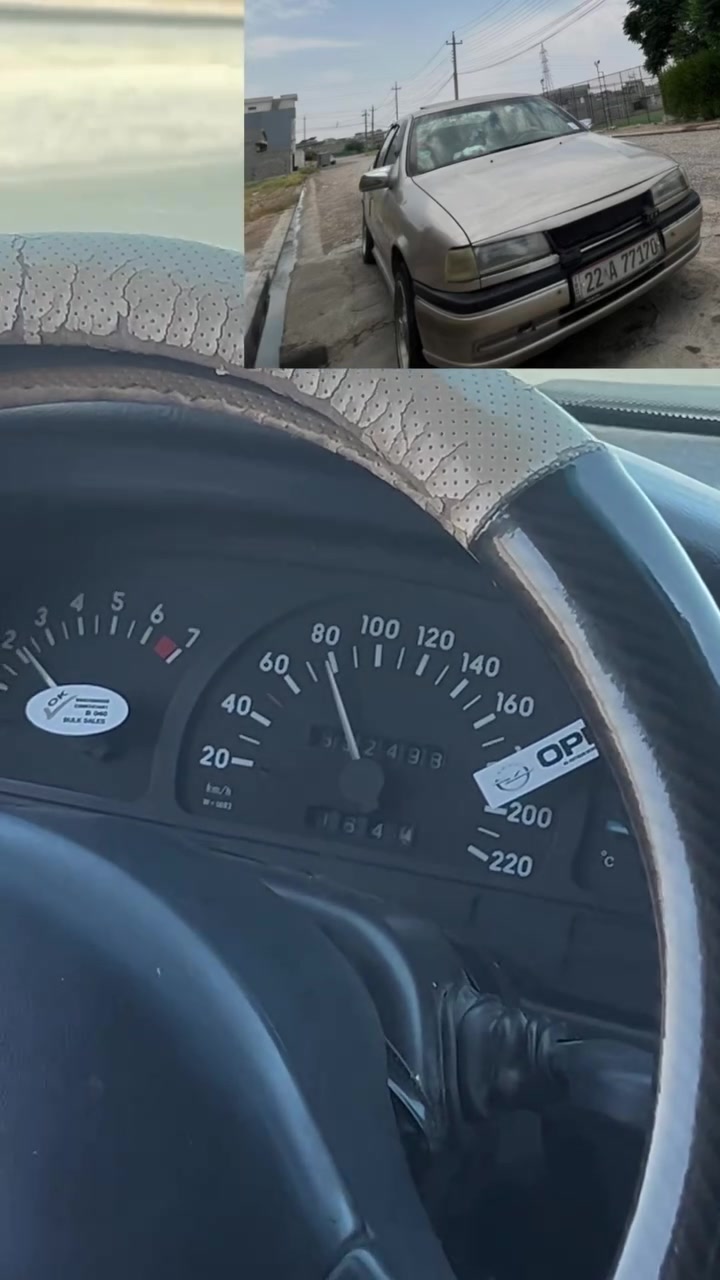 ‏السلام عليكم للبيع/بوفرشتن
أوبل ‏فكتره￼

1992موديل

‏محرك 18

￼لون السيارة/فضي￼/

‏المزيد المعلومات الاستفسار على

‏هذا الرقم 0750205520￼

‏أو خاص 

‏السيارة موجود

‏في سهل نينوي

‏وفي أربيل ￼


**إذا كنت صاحب هذا الإعلان وتريد حذفه لأي سبب، رجاءا أرسل رسالة إلى الدعم الفني**