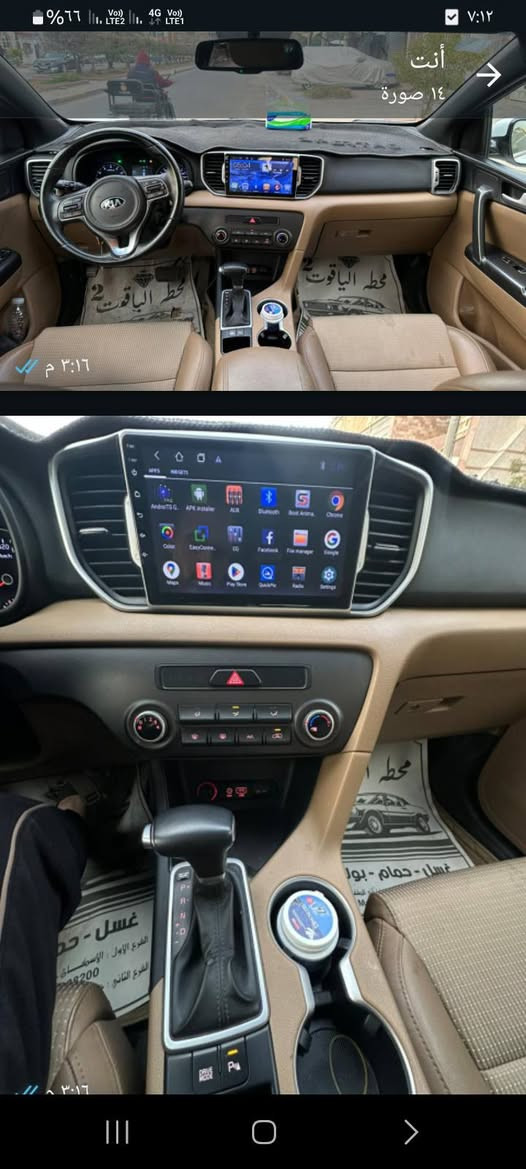 سبورتج 2018 مكفوله من ضربه صبغ بارد محرك دوش ٢٠٠٠ رقم بغداد انكليزي ماشيه ١٣٥ 2018 مكا ن بغداد زعفرانيه السعر ١٨٥ استفسار ***********
