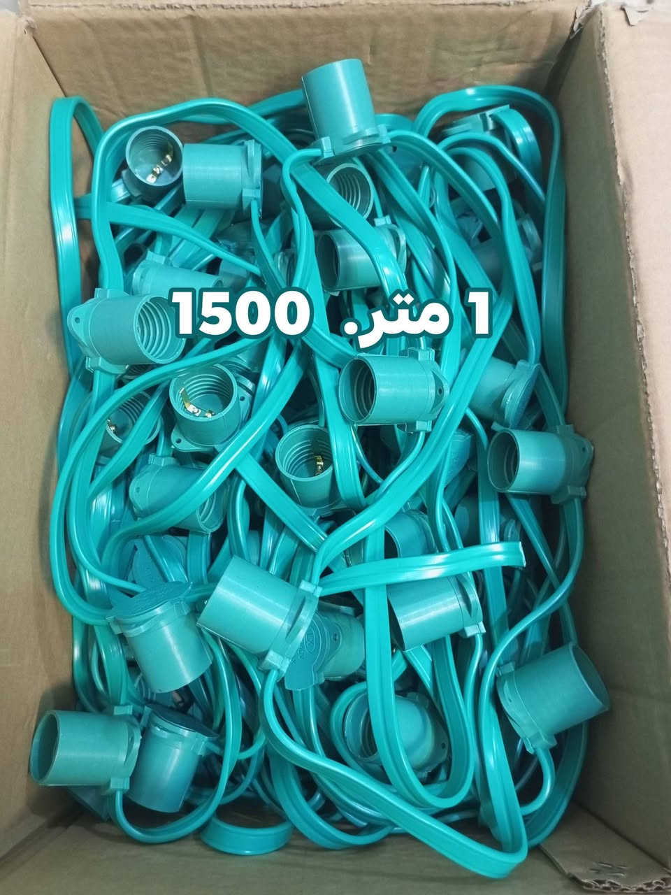 وصول وجبه جديده من المواد المتنوعه الأسعار جوه السوك انشائية احمد كربلاء طويريج حي الزهراء قرب شارع الحمداني ***********
