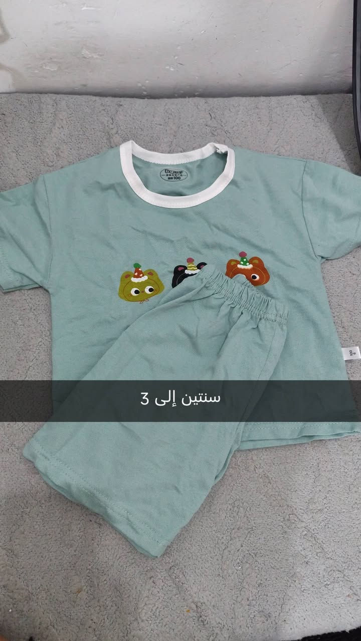 القطعه 3الاف


**إذا كنت صاحب هذا الإعلان وتريد حذفه لأي سبب، رجاءا أرسل رسالة إلى الدعم الفني**