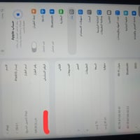 آيباد ٩ • ٦٤ جيجا • بطارية ٨٨-٩١%
