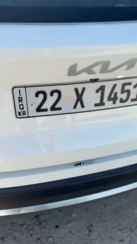 سورنتوا • موديل ٢٥ • كفاله عامه