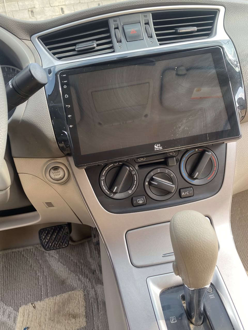 السلام عليكم
من رخصت الادمن 

رمضان كريم انشالله 

للبيع سنتره خليجي 

مديل 2016

رقم اربيل 

ماشيه 135 

4بصمات بلاد 

تبريد قطعتين 

دواخل بيجي 

السياره مكفوله كفاله عامه 

السعر 120

من صبغ بارد تبديل 

العنوان بصره شط ألعرب 

***********
