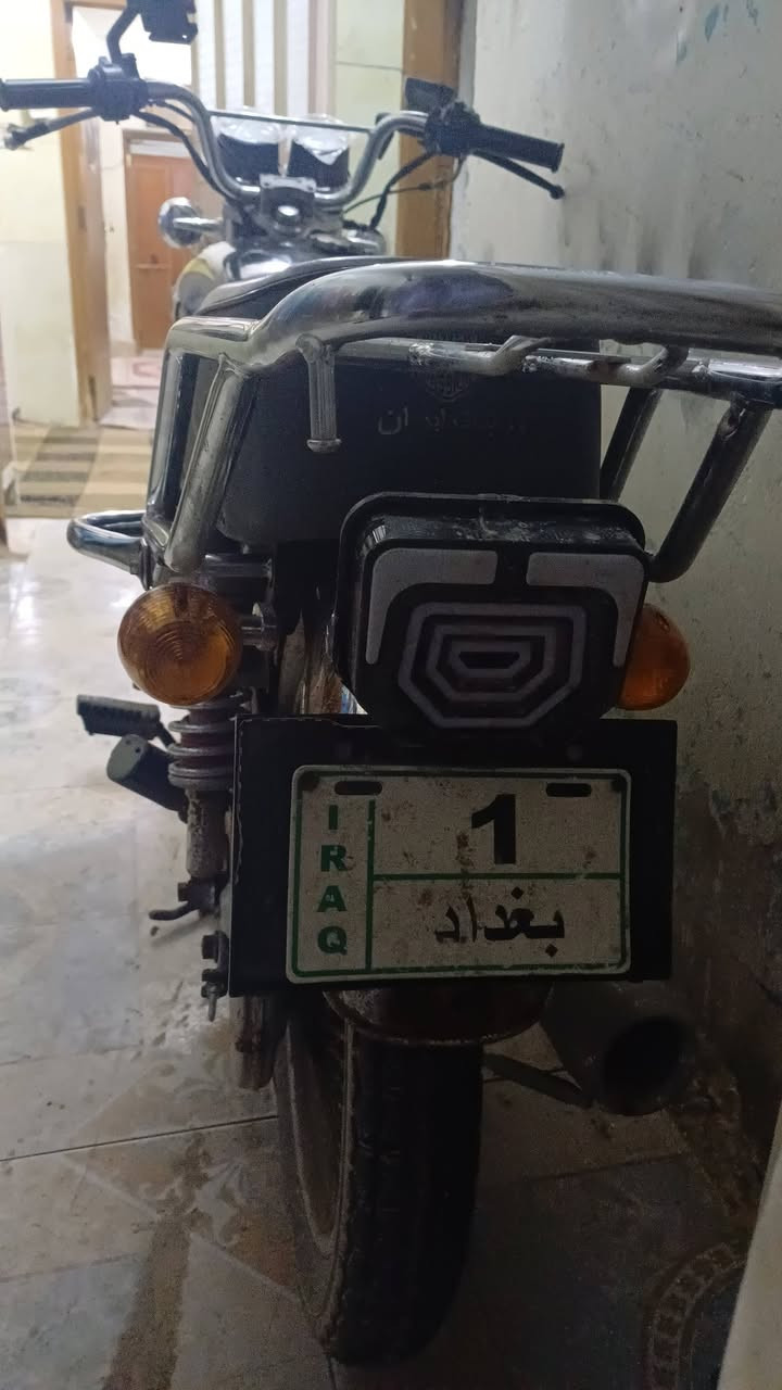 دراجه سافان مكيه نامه ايرانيه اواراق اصولي سعر 650بهال مجال رقم تواصل +9647710895968
