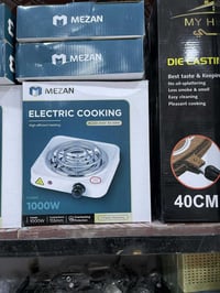 مواد منزلية • وصلت جديدة • أسعار مناسبة