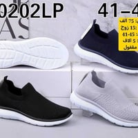 بيع جملة • حجز عبر تلكرام • توصيل لجميع المحافظات