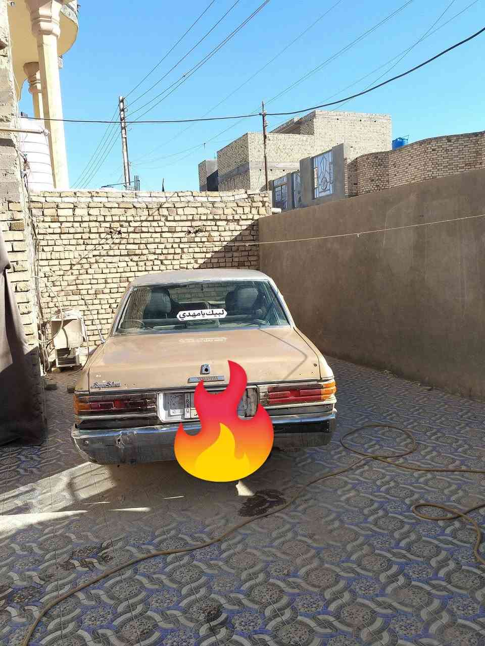 مكلف بالنشر سوبر للبيع موديل 82
لأستفسار الاتصال على رقم 
‏‪0776 671 6626‬‏
