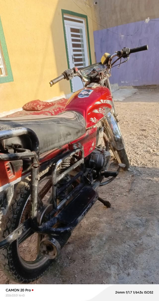 سلام عليكم فيوم للبيع 2009
رقم اسود وسنويه اصولي
جاهزه الدراجه كلشي ماعوزه
السعر 150قفل قفل بدون عمله كوت انوار الصدر
 للاتصال ***********
