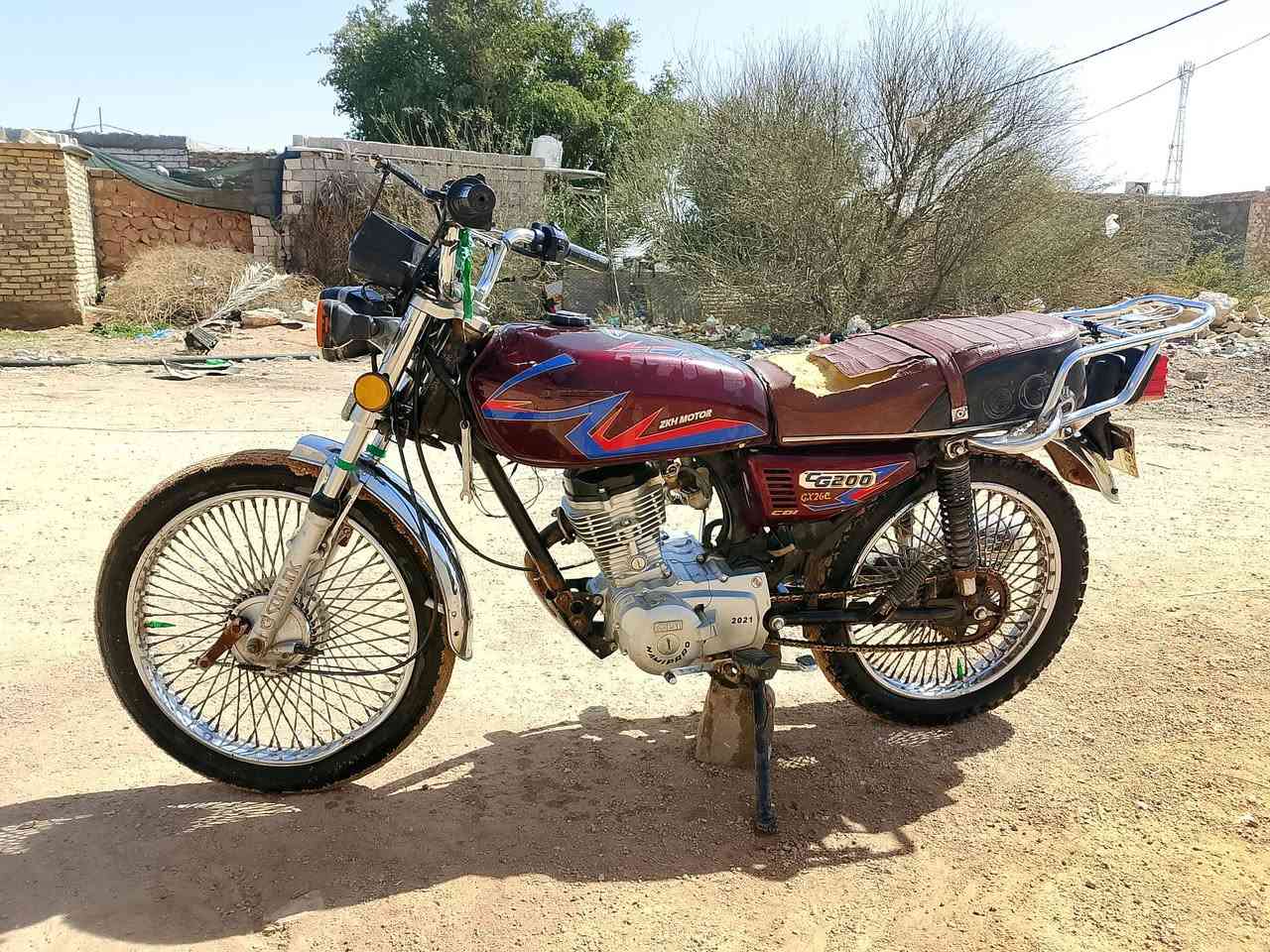 دراجه أربع كير كلك مديل 21 سعر خاص


**إذا كنت صاحب هذا الإعلان وتريد حذفه لأي سبب، رجاءا أرسل رسالة إلى الدعم الفني**