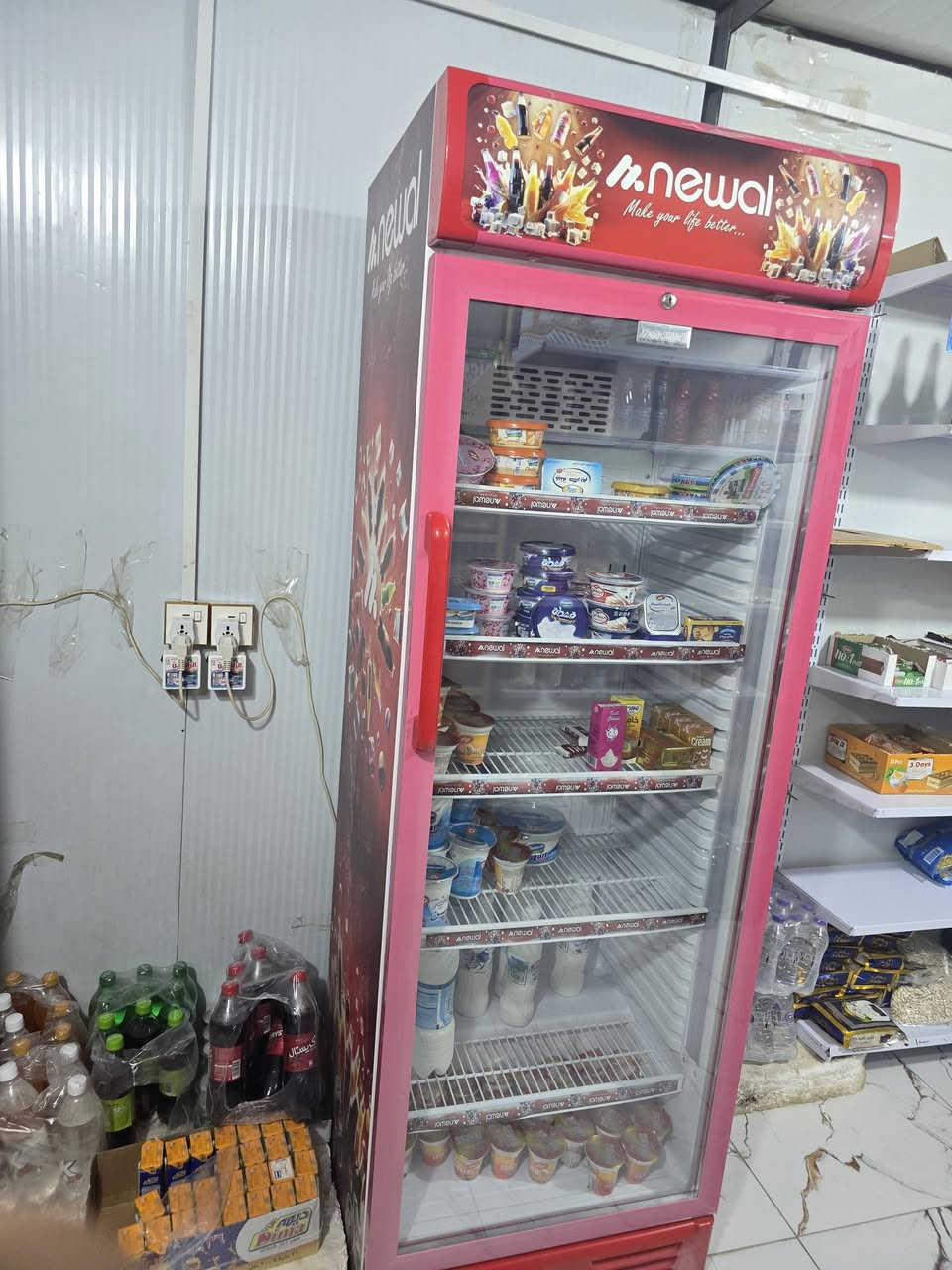 المحل للبيععع
 
هوه وغراضه : يشمل ، براد عدد 2 ، ومجمده ، ومسواك المحل كامل .

📌 تنبيه : ماعدا السبلت 

السعر مليونين دينار 

العنوان كوت _ الانوار _ قرب مستشفى الكرامه .
للاستفسار اتصال ع رقم تالي : ***********
