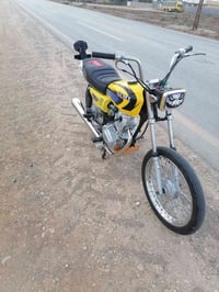 نامي • ٢٠١٥ • أوراق اصولي