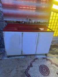 سنك • ألمنيوم محشايه • شطره