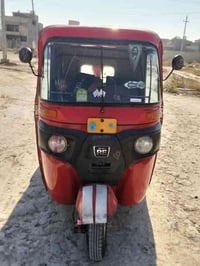 تكتك للبيع 17 أوراق مو رقم سعر 3500 وبيها مجال حك جيه 07736856166 0775...