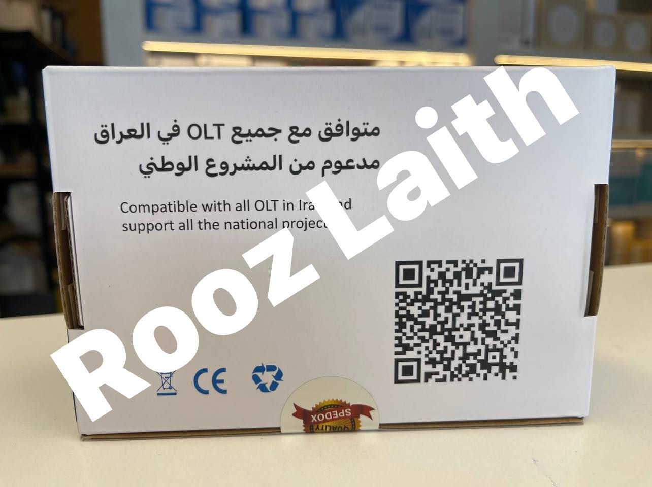 Onu spedox  1G 
سوفت وير هواوي ازرق 
ضمان ستة اشهر 

📞 للاستفسار والمراسلة يرجى التواصل خاص أو عبر الأرقام.
🚚 متوفر توصيل  داخل بغداد وباقي المحافظات


**إذا كنت صاحب هذا الإعلان وتريد حذفه لأي سبب، رجاءا أرسل رسالة إلى الدعم الفني**