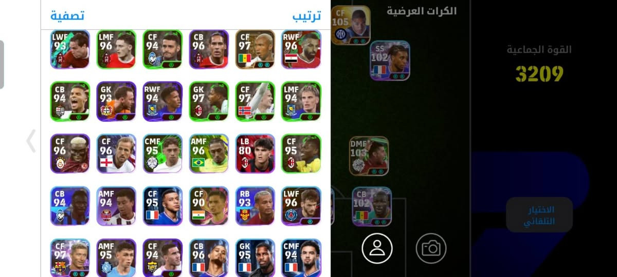 للبيع
السعر 15


**إذا كنت صاحب هذا الإعلان وتريد حذفه لأي سبب، رجاءا أرسل رسالة إلى الدعم الفني**