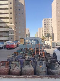 غاز الامين • ٢٤ ساعة • بسماية