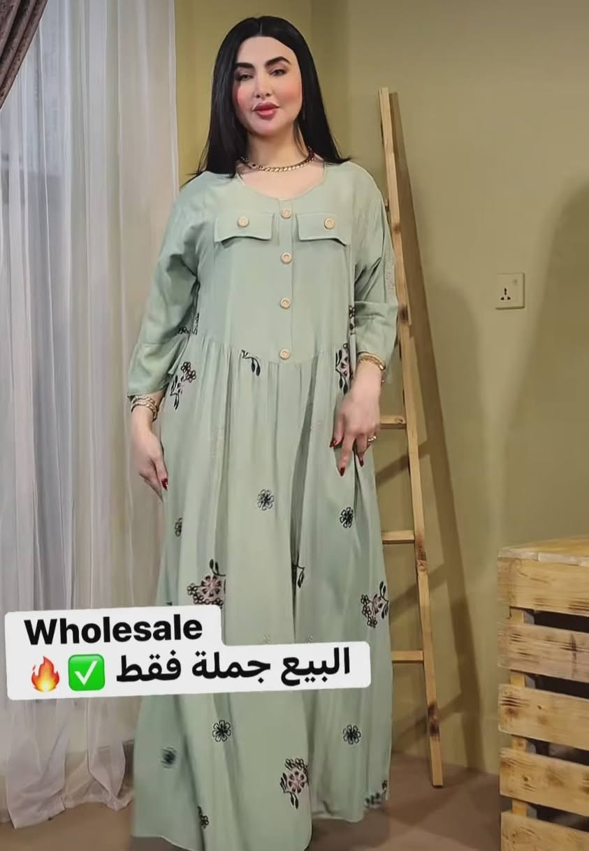 كلبيه نسائيه كشمير الاصلي قياسات من ٢ اكس الئ ٥ اكسات سعر ٨ توصيل الفين


**إذا كنت صاحب هذا الإعلان وتريد حذفه لأي سبب، رجاءا أرسل رسالة إلى الدعم الفني**