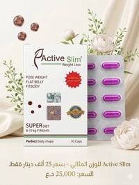 اكتف سليم • يسد الشهية • الالماني الاصلي