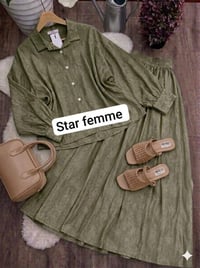 اوسمبل صيفي • مبرد • مقاسات M-L-XL-XXL
