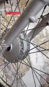 دراجه البيع  07850244003