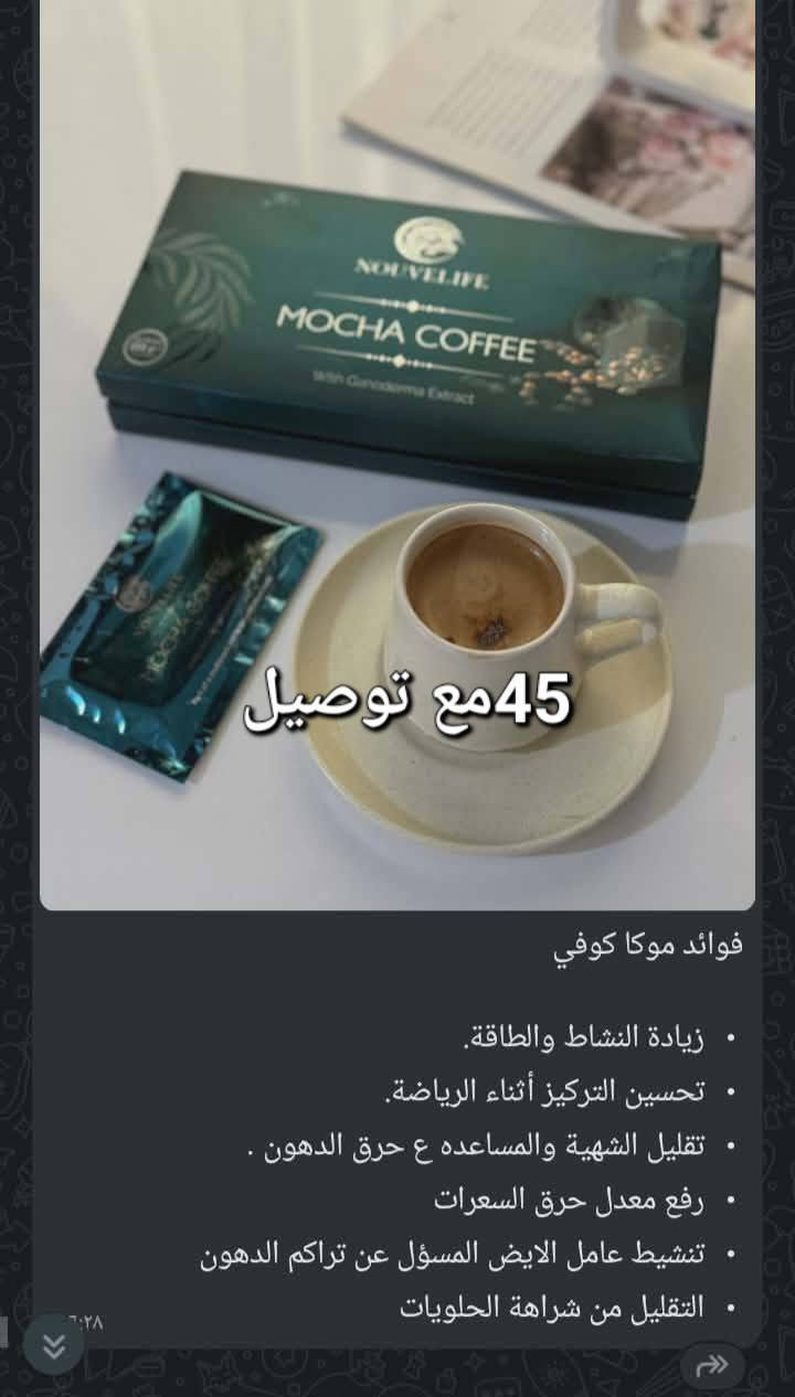 حجز خاص


**إذا كنت صاحب هذا الإعلان وتريد حذفه لأي سبب، رجاءا أرسل رسالة إلى الدعم الفني**